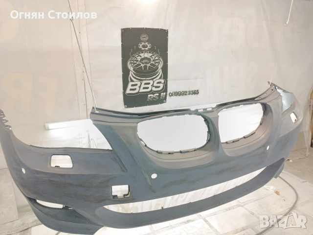 Бояджийски услуги Перник Ниски цени Добро качество, снимка 3 - Автомобили и джипове - 52702205