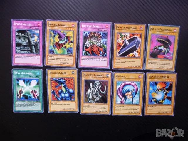 24 Yu Gi Oh карти за игра или колекция Ю ги О 10 бр. фенове страшния замък