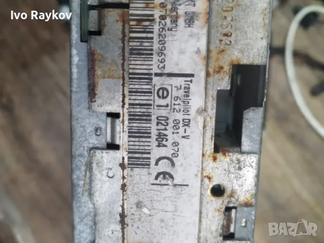 CD чейнджър ,Blaupunkt TravelPilot DX-V , 7612001070,E1021464 , 20624760 , снимка 5 - Части - 50276891