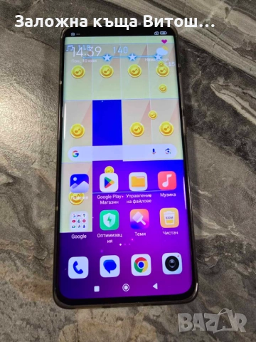 Xiaomi 12 256GB, снимка 8 - Xiaomi - 53727360