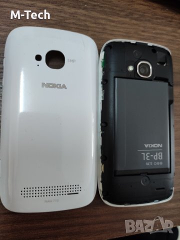 Nokia Lumia 710 (RM-803) За части, снимка 2 - Резервни части за телефони - 40203218