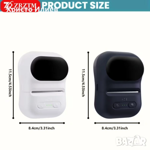 Принтер за етикети Преносим Термопринтер за малък бизнес, адрес, лого, дрехи, Принтер за стикери, снимка 9 - Принтери, копири, скенери - 53705170