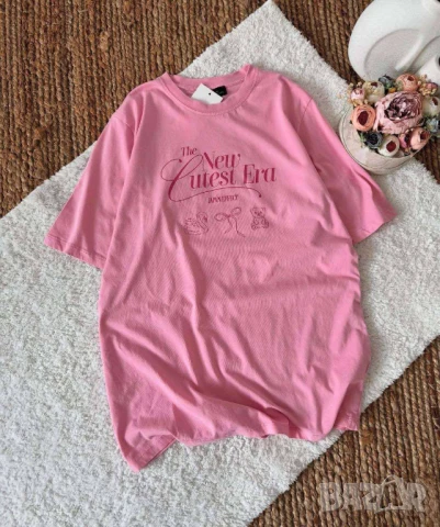 Тениска памук Овърсайз  