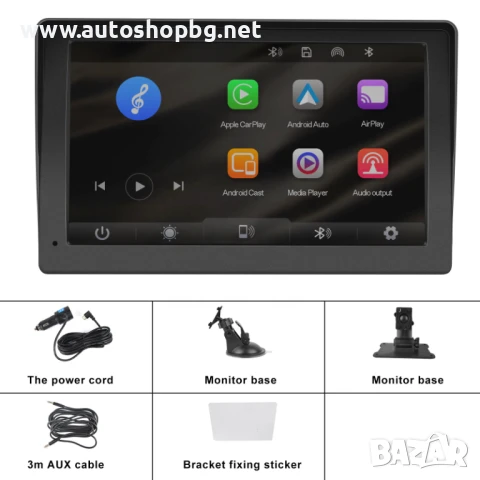 Преносим безжичен Carplay екран, снимка 3 - Аксесоари и консумативи - 50926977
