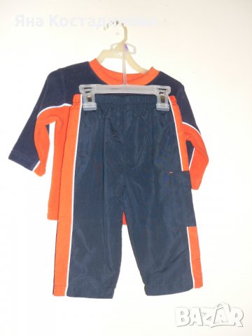 Ново спортно костюмче за 12 м. - булдозер, снимка 2 - Комплекти за бебе - 38818134