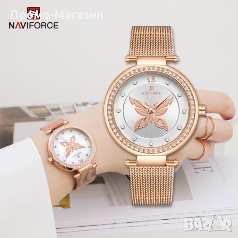 Дамски часовник NAVIFORCE Rose Gold/Silver 5018 RGW. , снимка 3 - Дамски - 34728018