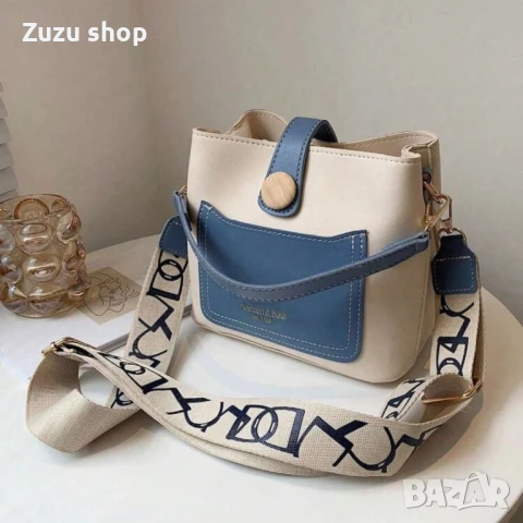 Дамска чанта