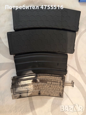 Air soft M904R цял комплект , снимка 3 - Друга електроника - 53727845