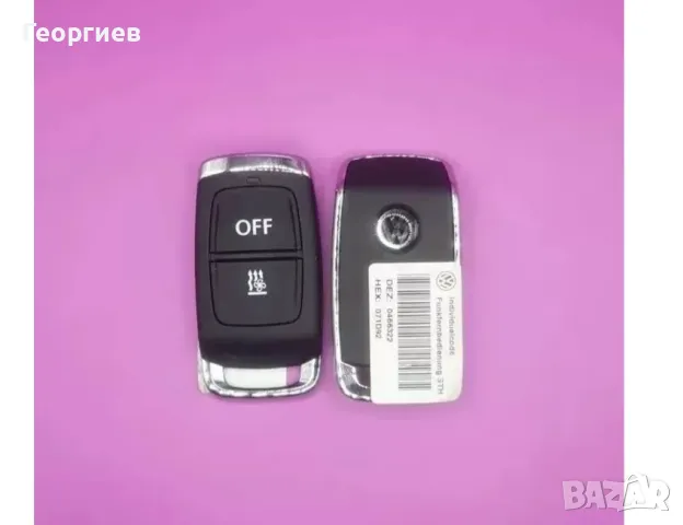 Дистанционно за Фолксваген за отоплителна Печка Webasto