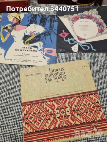 Грамофонни плочи, снимка 3 - Грамофонни плочи - 53653411