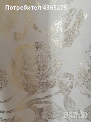 дамски комплект ЛУКС,бежово и златно, снимка 3 - Спортни екипи - 49306103