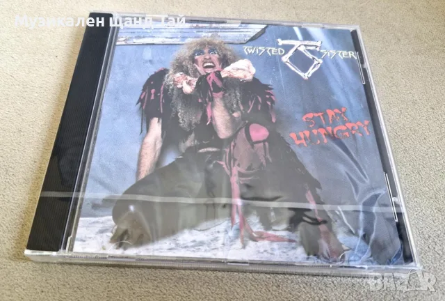 Компакт Дискове - Рок - Метъл: Twisted Sister - Stay Hungry