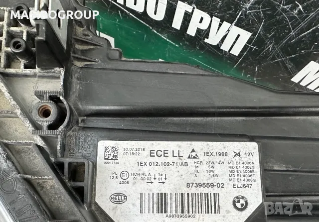 Фар far ляв фарове BMW LED Shadow Black Line за Бмв Ф30 фейс Bmw 3 F30 F31 LCI, снимка 10 - Части - 49292775