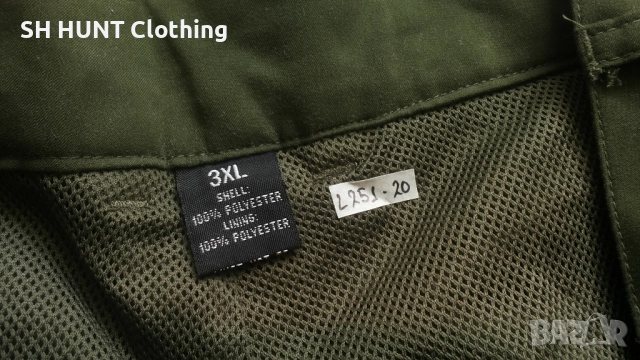 DOVREFJELL HUNTING Set размер XXXL за лов риболов екип пролет есен - 1776, снимка 18 - Екипировка - 52930867