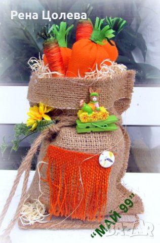 Великденска декорация, снимка 1