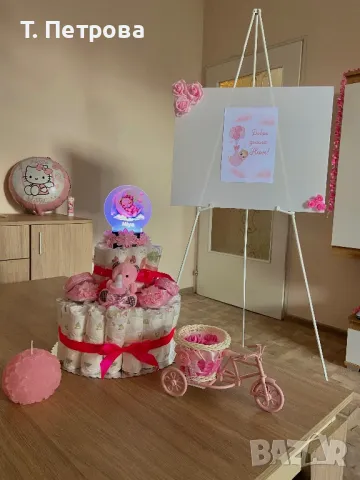 Арки за събития - под наем /декорация, украса/, снимка 11 - Декорация - 48860917