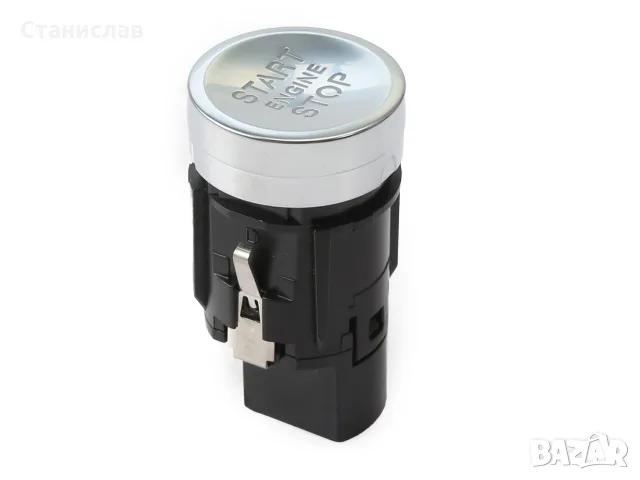 Бутон Start Stop за Audi Q2 – 8U0905217C, снимка 3 - Аксесоари и консумативи - 56398336