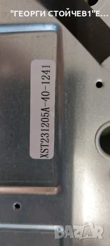 CROWN 40PV11FBF  TP.SK105S.PB802 (N)  XST231205A-40-1241   HD395U20-XST3*6(2W)   MS-XST-T395-U20-303, снимка 6 - Части и Платки - 49404825