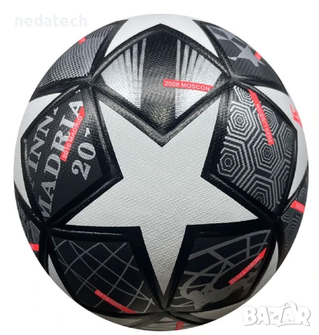 Футболна топка, Черен, 21,6~22,6 см.