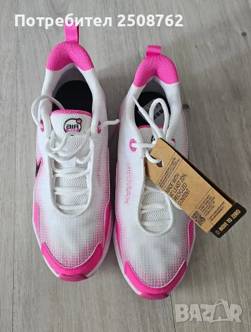 Nike Air Max оригинални маратонки , снимка 7 - Маратонки - 56151903