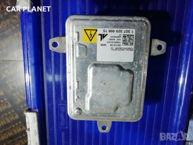Баласт ксенон Ballast Xenon Land Rover / BMW / AUDI / MERCEDES D3S D3R - OEM AL 130732946815, снимка 2 - Части - 50406523