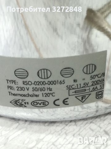 Модерен регулируем пендел с 5 изхода:(1х110см;2х170см и 2х4,80см), снимка 3 - Лампи за таван - 39577356