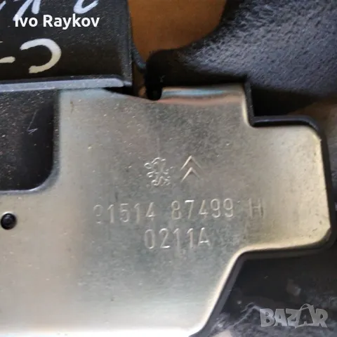 Брава , задна врата за Citroen C3 , PEUGEOT 3008, снимка 2 - Части - 49387909