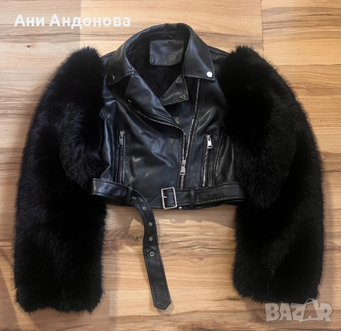 Кожено яке с косъм по ръкавите