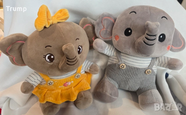 Свети Валентин! Сладък пплюшев подарък за любимия човек! Слонче в рокля или.гащеризон