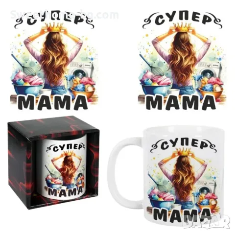 подаръчна чаша , снимка 5 - Чаши - 49188369