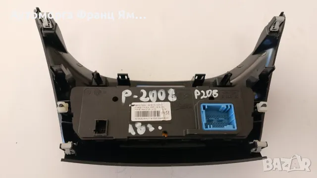 98195706XU МОДУЛ КЛИМАТИК ЗА PEUGEOT 2008 2018г., снимка 2 - Части - 49401960