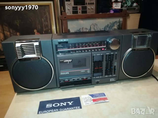 PHILIPS 0108231721, снимка 5 - Радиокасетофони, транзистори - 41725950