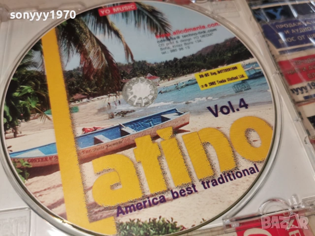 LATINO CD 1602261613, снимка 11 - CD дискове - 53496902