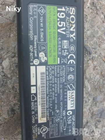 Зарядно за лаптоп Sony Vaio, снимка 2 - Лаптоп аксесоари - 51044079
