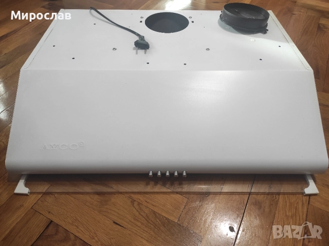 Абсорбатор AYCO KK1077W, снимка 4 - Абсорбатори - 52020261