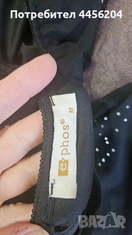 Дамска рокля, снимка 4 - Рокли - 53583993