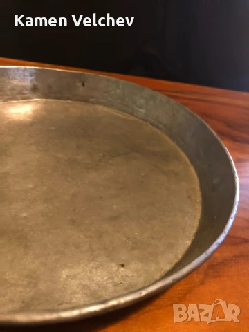 Стара медна калайдисана тава за баница...