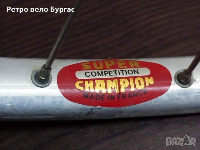 28 Цола тубуларна капла за велосипед Колело campagnolo , снимка 3 - Части за велосипеди - 53518576