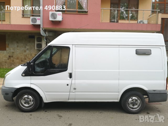 Транспортни услуги / Транспорт / Превоз / Товаро- разтоварни услуги