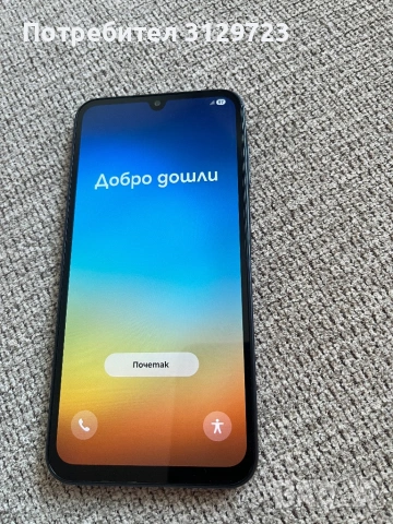 Samsung Galaxy A15