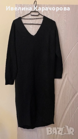 Дамска рокля