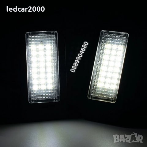 Лед плафони регистрационен номер LED BMW, снимка 4 - Аксесоари и консумативи - 34069368