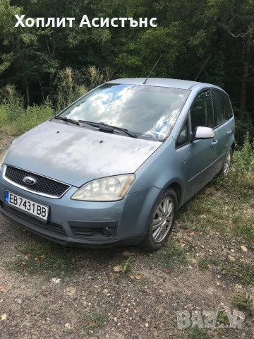 Форд Фокус Cmax на части