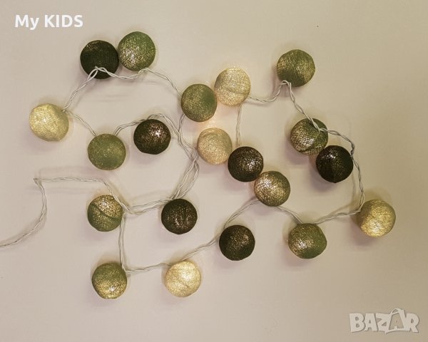 лампички с 20 топки (ръчна изработка) / коледни / Монтесори легло, снимка 10 - Други - 35622133