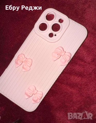 1, снимка 3 - Комплекти за бебе - 52944397