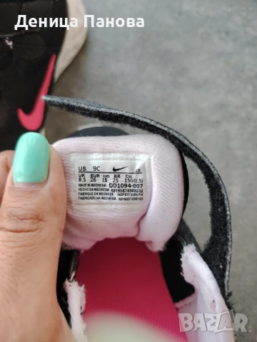 Детски маратонки Nike, снимка 4 - Детски маратонки - 50928488