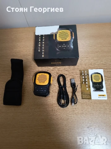 Bluetooth високоговорител, преносим безжичен мини Bluetooth високоговорител с магнитна щипка, снимка 1