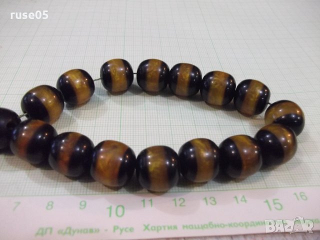 Броеница - 21, снимка 6 - Други ценни предмети - 34593108