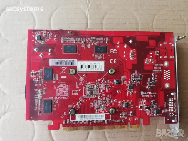 Видео карта AMD Radeon PowerColor HD AX5570 HDMI 512MB GDDR3 128bit PCI-E, снимка 8 - Видеокарти - 47839708