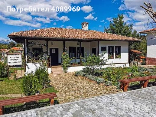 СОБСТВЕНИК продава парцел 1227 кв.м до река – с. Турия, снимка 4 - Парцели - 53769574